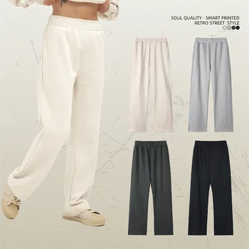 New Autumn Men Solid 350gsm Pants Unisex Casual Loose Straight Patchwork Wide Legs Pants Streetwears HY0632