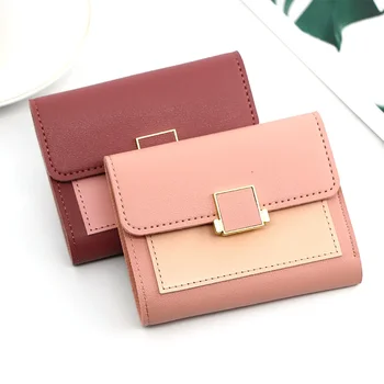 New Fashion Versatile Simple Women's Short Wallet Small Trifold Square Wallet Spliced Change rankinė
