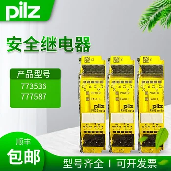 New Pierce Original PILZ Safety Relay PNOZ Mo4p 773536 777587
