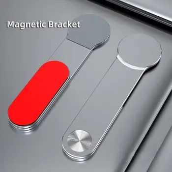 Nešiojamojo kompiuterio prailginimo laikiklis Magnetinis sulankstomas reguliuojamas lipnus daugiafunkcinis dviejų monitorių ekranas Universalus išplėtimas Phon