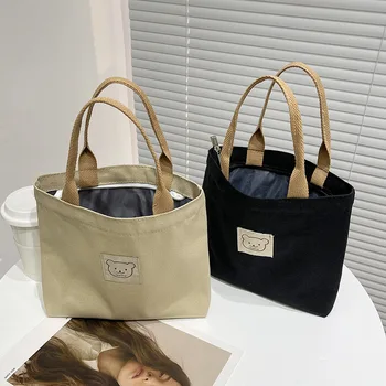 Nišinis mažas japoniškas drobinis nešiojamas krepšys Didelės talpos priemiestinis patogus krepšys Sen šeima Paprastas ir universalus laikymo krepšys