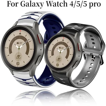 No Gap silikoninis dirželis, skirtas Samsung Galaxy Watch 5 Pro 45mm 5/4 40mm 44mm dviejų spalvų apyrankės diržo laikrodžiui 4 Classic 46mm 42mm Correa