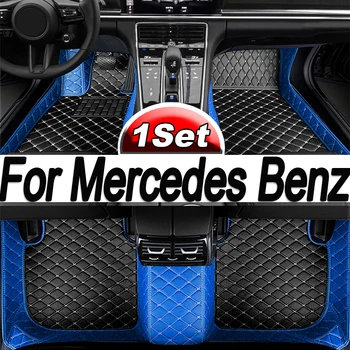Odiniai individualūs automobilių grindų kilimėliai Mercedes Benz GLC Coupe 2017-2022 metai Interjero detalės Automobilių aksesuarai