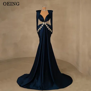 OEING Navy Blue Prom suknelės Išskirtinis prabangus grindų ilgis A linijos ponios vakarinė suknelė Ypatinga proga suknelė Vestidos De Noche