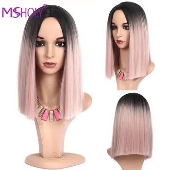 Ombre Blonde Pink Brown Wig Straight Hair Wig Short Bob Synthetic Wigs for Black White Women Heat Resistant Cosplay Wig Msholy