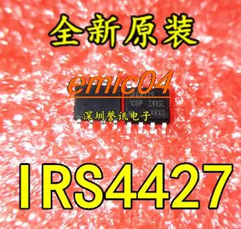 Original Stock IRS4427S IRS4427STRPBF SOP-8 IC