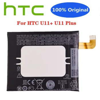 originali aukštos kokybės G011B-B 3930mAh baterija, skirta HTC U11+ U11 + U11 Plus (ne U11) išmaniojo mobiliojo telefono pakaitinei baterijai