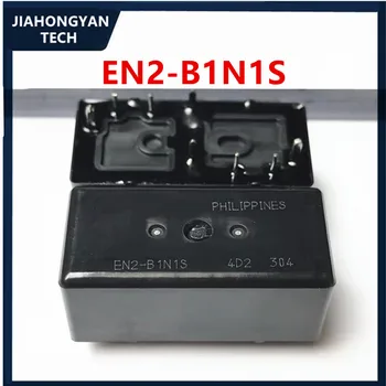 Originali EN2-B1N1S relė EN2-B1N1S 8 kontaktų padėtis