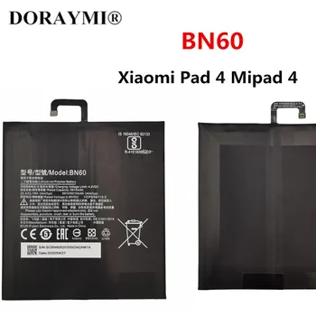 Originali planšetinio kompiuterio baterija BN60 skirta Xiaomi Pad 4 Mipad 4 pakaitinėms baterijoms 5810mAh BN60 Batteria+Nemokami įrankiai