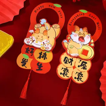 Pagrindinis Naujųjų metų dekoras Kinų Naujųjų metų 2024 durų pakabinimo papuošalai Drakono atspausdintas raštas su kutu šventinio vakarėlio scenai