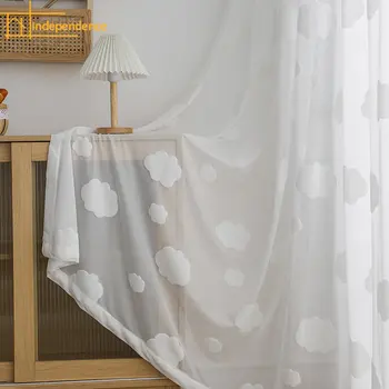 Paprastas modernus debesų verpalas trimatės tekstūros vaikų kambarys supjaustytas aksominiai verpalai užuolaidosUžuolaidos svetainei valgomojo miegamasis
