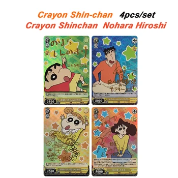 pasidaryk pats 4vnt/rinkinys Crayon Shin-chan Anime kolekcijos kortelė Stalo žaidimų kortų žaislai Nohara Hiroshi Bronzing Flash card kalėdinė dovana