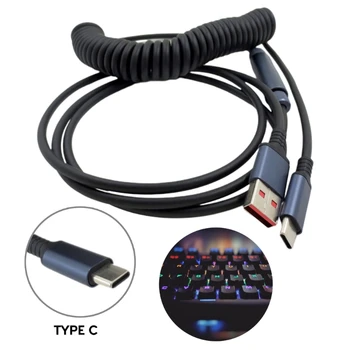 Patvari A tipo į C USB kabelio ritininė duomenų linija mechaninėms klaviatūroms