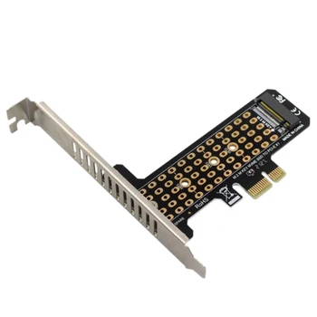 PH41-X1 M.2NVME SSD į PCIeX1 perkėlimo išplėtimo kortelės išplėtimas palaiko PCIe4.0