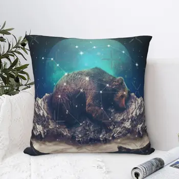 Po žvaigždėmis Ursa pagrindinis pagalvės užvalkalas Pagalvės užvalkalas Miegamasis Didelio dydžio nugaros pagalvės Pagalvės lovai