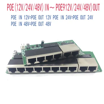 POE12V-24V-48V POE12V/24V/48V POE OUT12V/24V/48V poe jungiklis 100 mbps POE poort; 100 mbps UP Link poort;  poe maitinamas jungiklis NVR