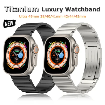 Prabangi titano verslo juosta, skirta Apple Watch Ultra 2 49mm 42 44 45mm apyrankės dirželis iWatch Series 9 8 7 6 SE 5 4 38 40 41mm