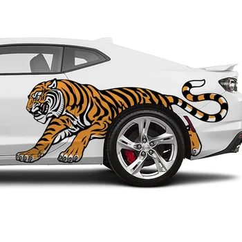 Prowling Tiger Car Decal Livery 2 dalių rinkinys Limited Edition, išskirtinai sukurtas įmonėje ir atspausdintas ant aukščiausios kokybės vinilo papuošimo