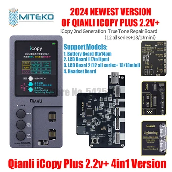 QIANLI iCopy Plus of New LCD Board 12 All series + 13/13mini Face ID Board Adaptor & Flex For X-14 PM Series Dot Matrix Recovery
