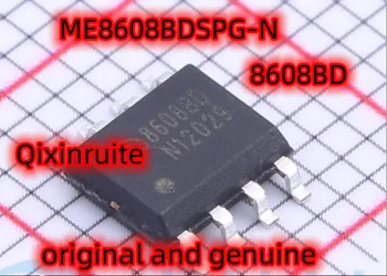 Qixinruite ME8608BDSPG-N 8608BD ESOP-8 22 metai Paskutiniai metai Visiškai naujas, originalus ir originalus