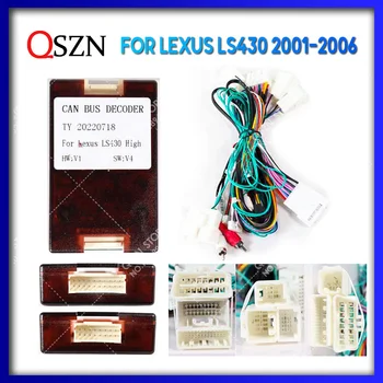 QSZN skirta LEXUS LS430 2001-2006 (LOW / HIGH- END) Android automobilinis radijas Canbus dekoderio laidyno adapterio maitinimo kabelis Lexus-XB-07