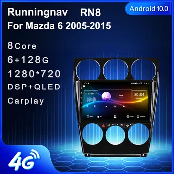 Runningnav For Mazda 6 2005-2015 Android Automobilių radijas Multimedijos vaizdo grotuvas Navigacija GPS