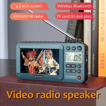 SANSUI F50 4,3 colio HD FM/AM/SW radijo kištukinė kortelė Muzikinis vaizdo grotuvas Lauko nešiojamieji įkraunami belaidžiai 