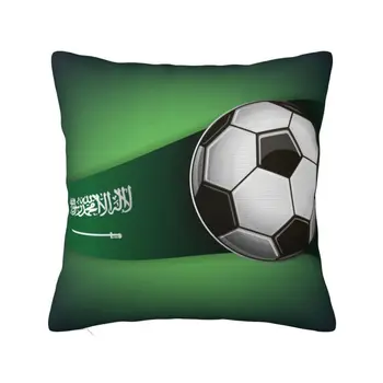 Saudo Arabijos vėliava su futbolo futbolo pagalvėlės užvalkalu Aksominis mėtomas pagalvės užvalkalas sofai automobilio kvadratinis pagalvės užvalkalas Miegamojo apdaila