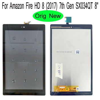 Shyueda For Amazon Fire HD 8 (2017) HD8 2017 7th Gen SX034QT 8