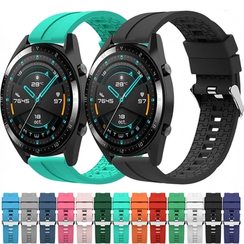 Silikoninis dirželis, skirtas Huawei Watch 3/GT-2-3-Pro/Samsung Watch 3/4/5/Gear S3/Amazfit GTR sportinė apyrankė Huawei Watch 46mm 42mm