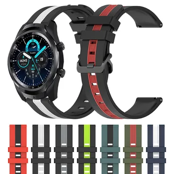 Silikoninis dirželis Ticwatch Pro 3/GTX/GTH Sport Band Correa skirtas Ticwatch E/E2/E3/S2 Pro 2021/2020 Apyrankės priedai 20mm 22mm