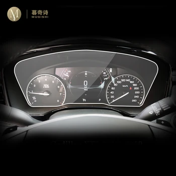 skirta Cadillac XT5 2016-2023 m. automobilio salonas Centrinis valdymo ekranas Apsauga nuo įbrėžimų skaidri TPU apsauginė plėvelė GPS navigatoriaus plėvelė