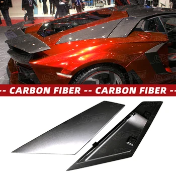 skirta Lamborghini Aventador Lp700-4 2011-2015 sauso anglies pluošto galinė įsiurbimo plokštė (šikšnosparnio sparnas)(1 pora)