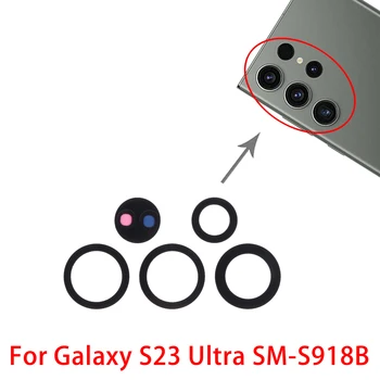 skirta Samsung Galaxy S23 Ultra SM-S918B 10vnt galinės kameros objektyvui
