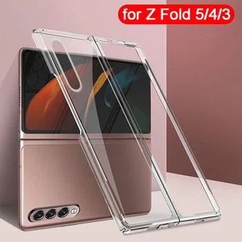 skirta Samsung Galaxy Z Fold 4 5 3 2 Skaidrus dėklas Priekinis galinis apsauginis dangtelis Kietas kompiuteris Skaidrus buferis Z Fold4 Fold3 Fold5 Fundas