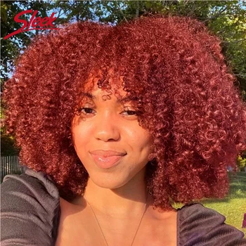 Sleek Cooper 33# Ginger Afro Kinky Garbanoti žmogaus plaukų perukai Brazilijos P4/27 Remy plaukai Bobo perukai su trenksmu 250% tankis Juodas žmogus