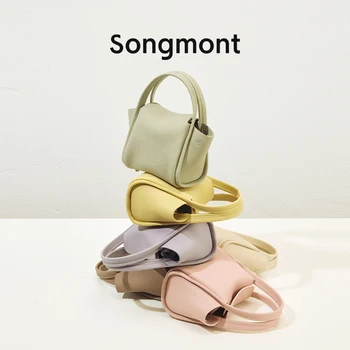 Songmont mini dainų krepšys