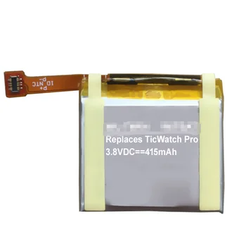 SP452929SF baterija TicWatch Pro 4G laikrodžio išmaniojo laikrodžio Li-Po polimero įkraunamo akumuliatoriaus keitimas