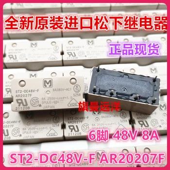  ST2-DC48V-F AR2027F 8A 48V 6