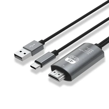 Su HDMI suderinamas C tipo kabelio adapteris 30 Hz kabelio adapteris USB adapteris kabelis Nešiojamojo kompiuterio projektorius HD konvertavimo kabelis Juoda