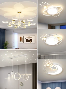 Svetainės šviestuvas 2023 Naujas modernus paprastas ir lengvas prabangus projekcinis šviestuvas Kūrybinės meno lempos viso namo derinys