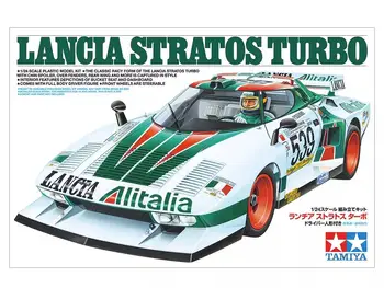 Tamiya 25210 1/24 Scale Lancia Turbo w/Driver Figure (Model Car)