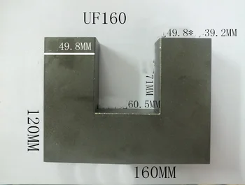 Tangda U tipas Minkšta ferito šerdis UU160 UF160 PC40 elektra Suvirinimo aparatas ultragarsinis didelės galios