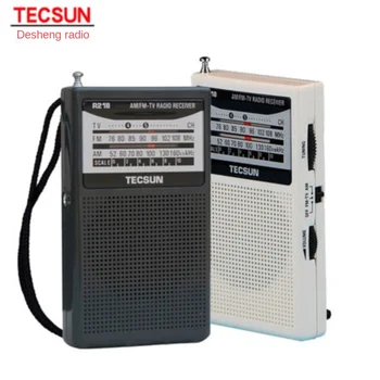 TECSUN R-218 AM/FM/TV radijo garso kišeninis imtuvas su įmontuotu garsiakalbiu Nešiojamasis radijas FM: 76.0-108.0MHz Interneto radijas