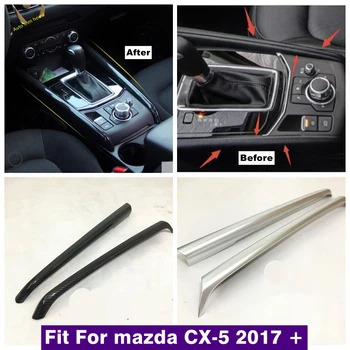 Tinka Mazda CX-5 CX5 2018 - 2023 Centrinis valdymas Konsolės prekystaliai Pavarų perjungimo dėžės skydo juostelės Dekoravimo dangtelis Apdailos priedai