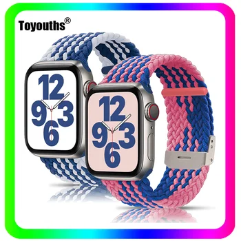 Toyouths 2 Pack reguliuojamas elastinis nailoninis laikrodžio dirželis, skirtas Apple Watch Band 38mm 40mm Pinta elastinė apyrankė, skirta iWatch Series 6