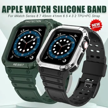 TPU silikoninė apyrankė, skirta Apple Watch 8 7 6 SE 5 4 3 2 PC dėklas iWatch Series 45mm 44mm 40mm 38mm Laikrodžių apyrankės priedai