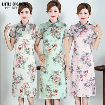 Tradiciniai kinų drabužiai Vyresnės moterys Vasaros Qipao suknelė Aukštas padalintas gėlių atspaudas Qibao Cheongsam suknelė Modern 2023