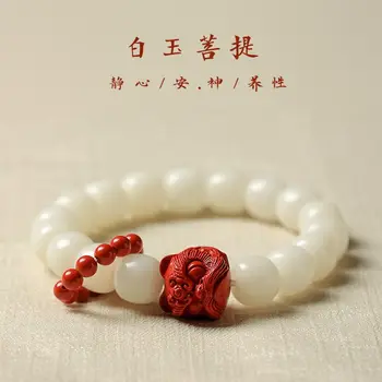 UMQ Natūrali balta nefrito Bodhi apyrankė Xingshi Lankstus temperamentas Lankstus žiedas Budos karoliukai Rankinių amatų ornamentas