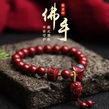UMQ Natūralus didelio turinio žaliavinis rūda Cinnabar Tibeto stilius Laimingas praturtinimas Violetinė auksinė smėlio apyrankė Moterų laukinė